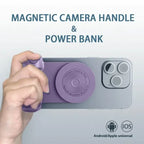 Soporte Magnético para Móvil – Seguridad y Comodidad al Conducir o Trabajar