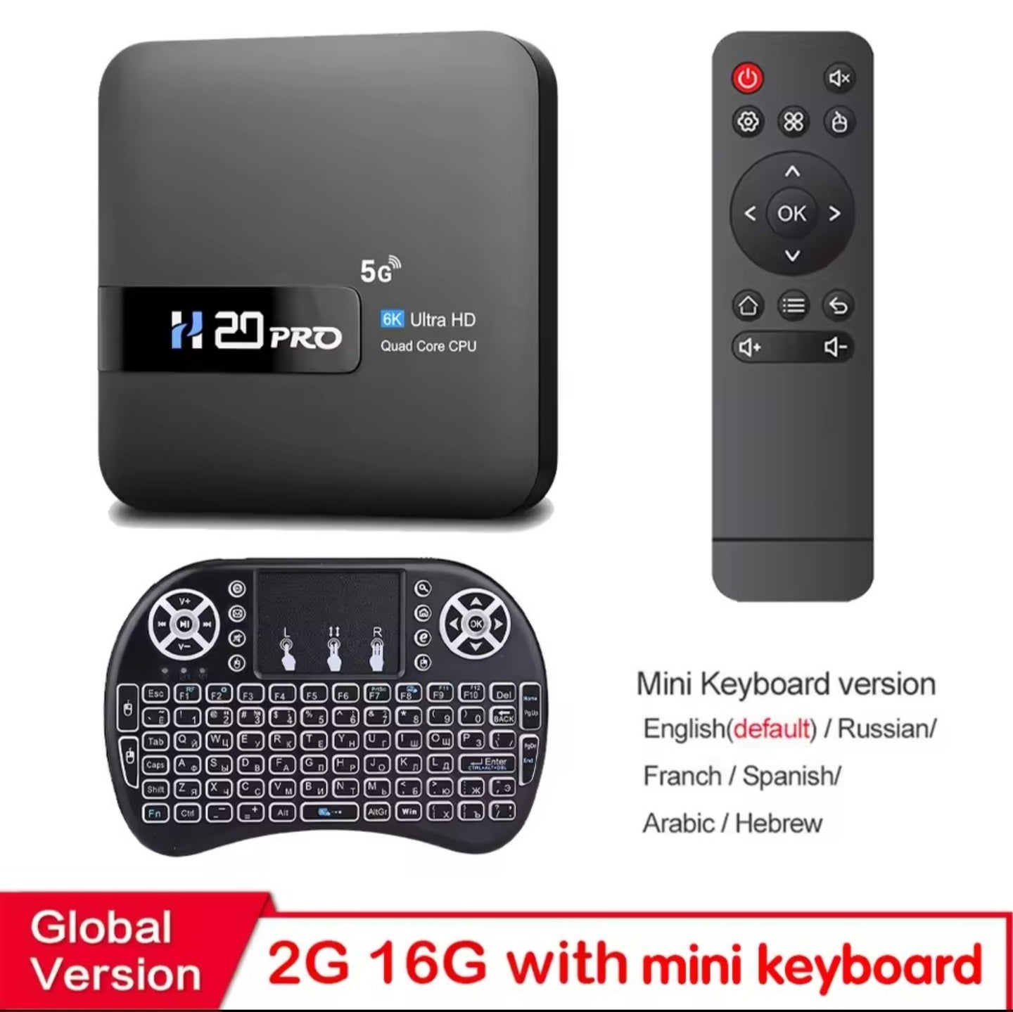 TV Box H20 PRO
